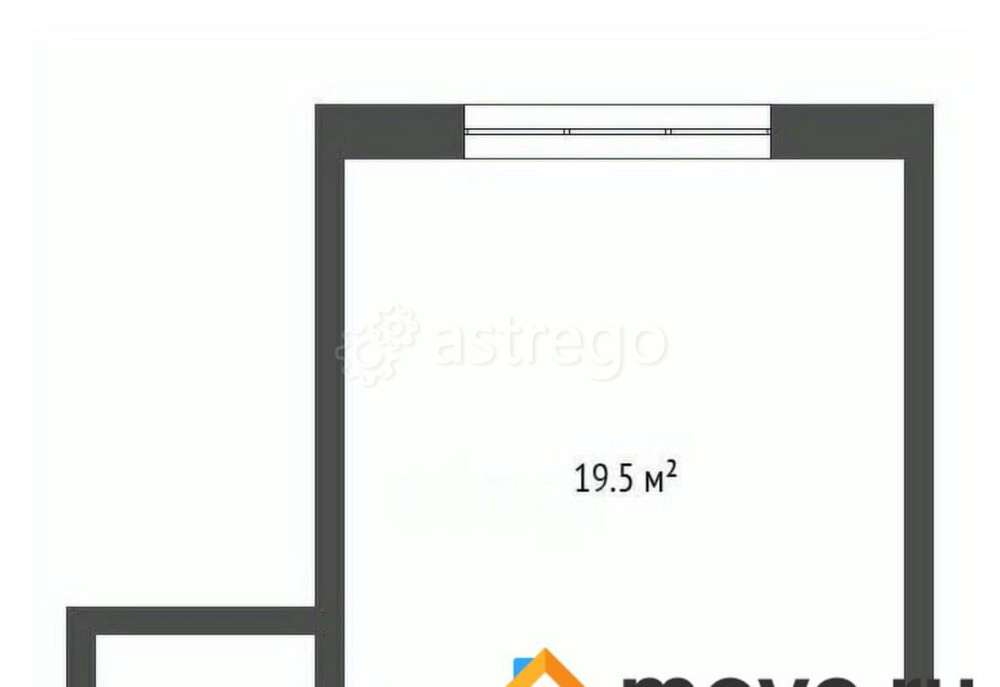 Офис, 19.5 м2 Белгород - изображение 3
