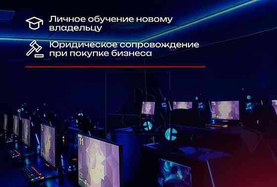 Торговое помещение, 150 м2 Белгород