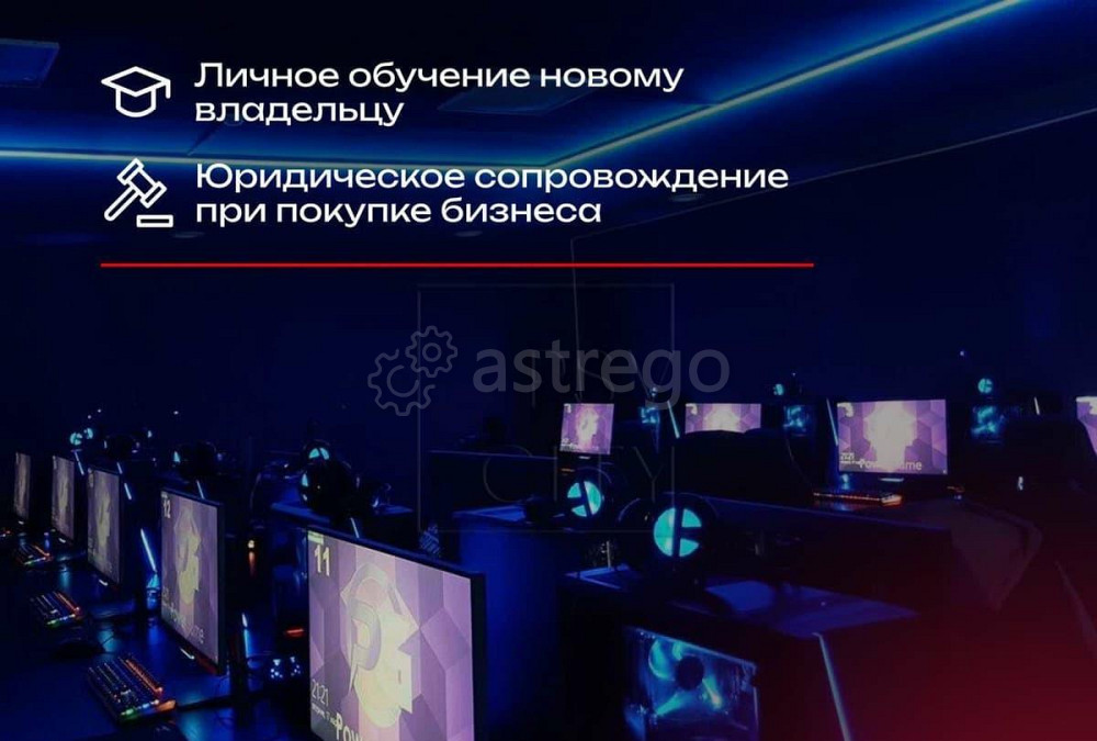 Торговое помещение, 150 м2 Белгород - изображение 6