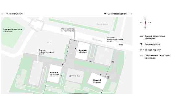 4-комн. квартира, 114.1 м2, 29/33 эт. Москва