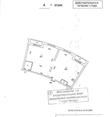 4-комн. квартира, 180.3 м2, 4/31 эт. Москва