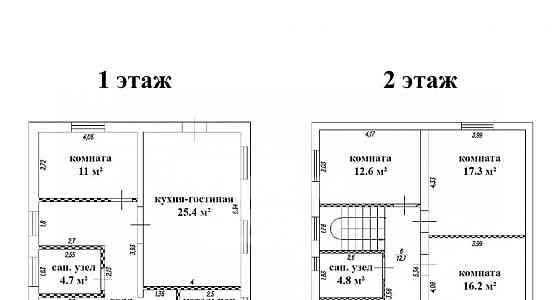 Дом, 132 м2, 5.37 сотки, 2 эт. Дмитров