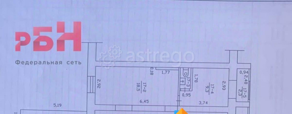 Свободного назначения, 83.6 м2 Нефтекамск - изображение 5