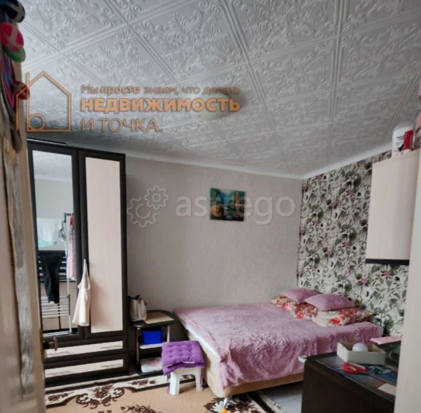 4-комн. квартира, 78.3 м2, 2/5 эт. Дюртюли - изображение 5