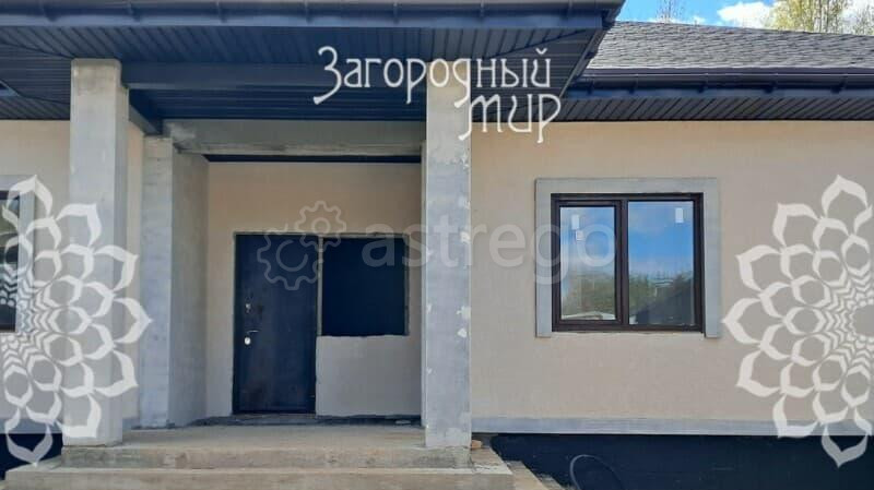 Дом, 212 м2 Москва - изображение 2