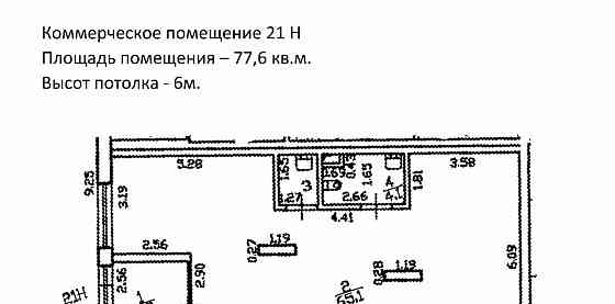 Свободного назначения, 77.6 м2 Санкт-Петербург