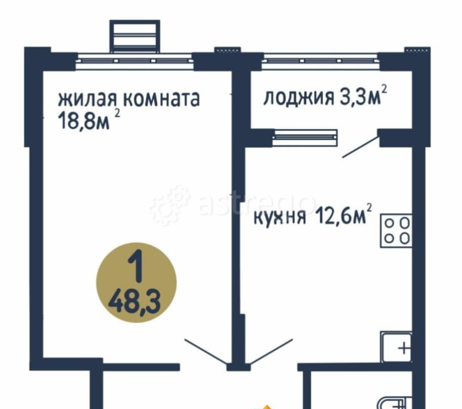 1-комн. квартира, 48.3 м2, 1/3 эт. Коломна - изображение 1
