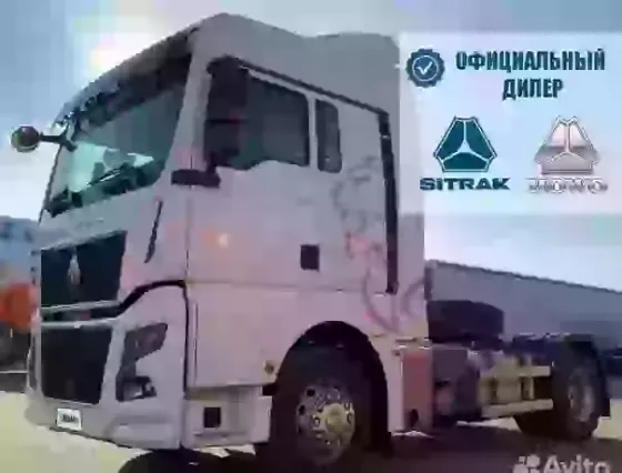 Тягач седельный Sitrak C9H, 2024 LZZ7CMVD2NC48956 Москва