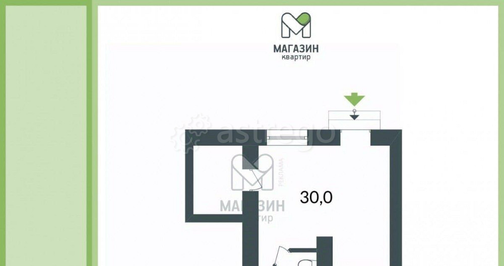 Торговое помещение, 30 м2 Санкт-Петербург - изображение 1