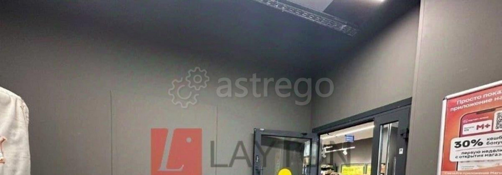 Свободного назначения, 180 м2 Мытищи - изображение 7