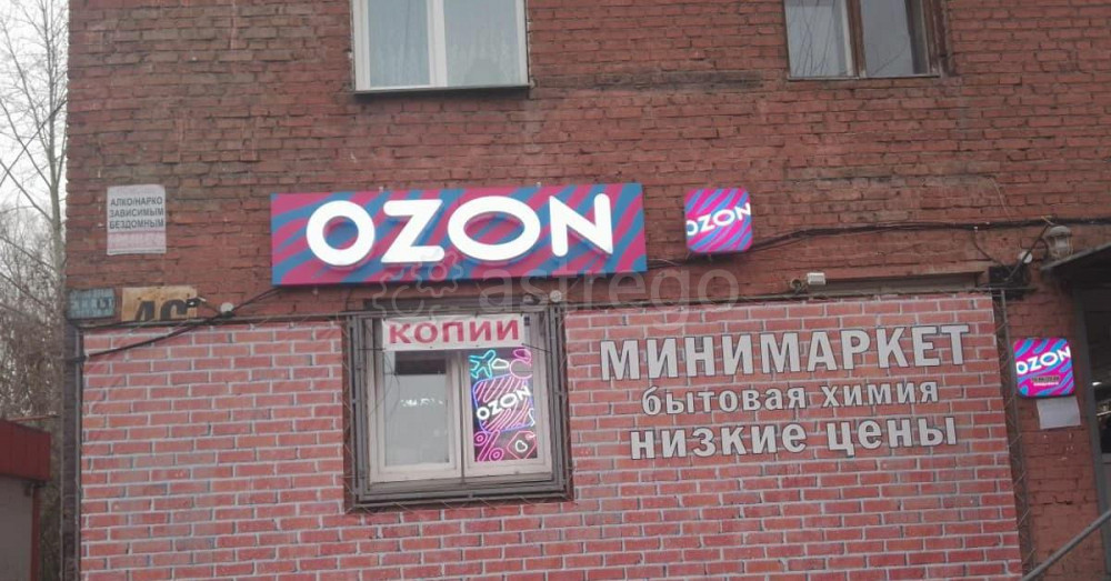 Комната, 18.9 м2, 3/4 эт. Красноярск - изображение 6