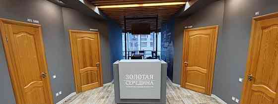Офис, 10 м2 Белгород