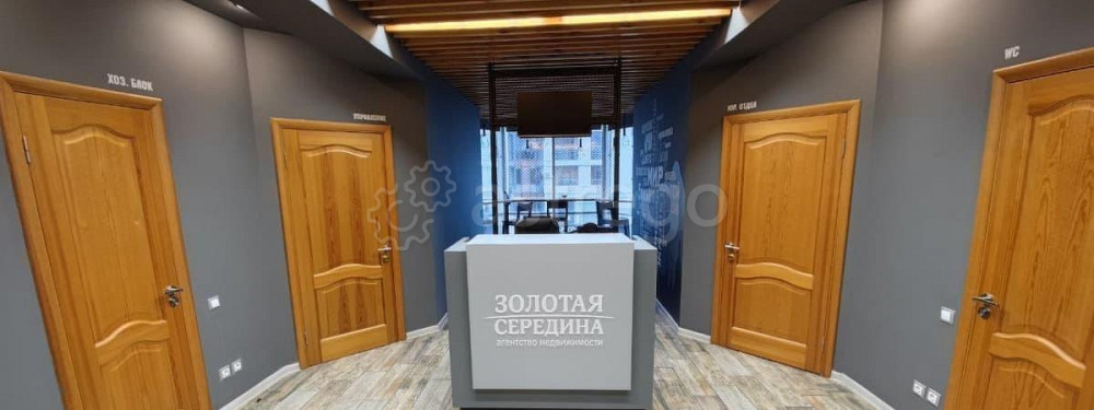 Офис, 10 м2 Белгород - изображение 5