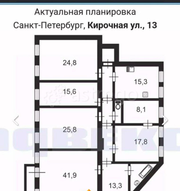 6-комн. квартира, 207.4 м2, 3/5 эт. Санкт-Петербург - изображение 4