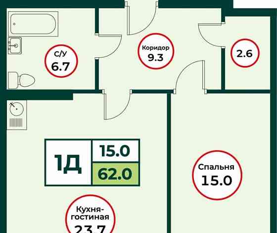 2-комн. квартира, 62.04 м2, 4/8 эт. Емельяново