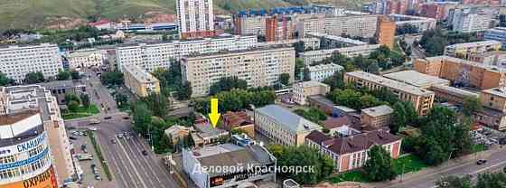 Свободного назначения, 503 м2 Красноярск