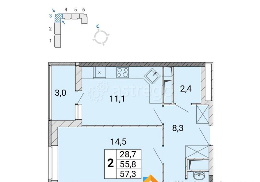 2-комн. квартира, 57.6 м2, 14/17 эт. Балашиха - изображение 1