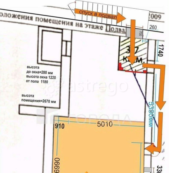 Склад, 40 м2 Барнаул - изображение 6