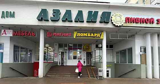 Офис, 20 м2 Белгород