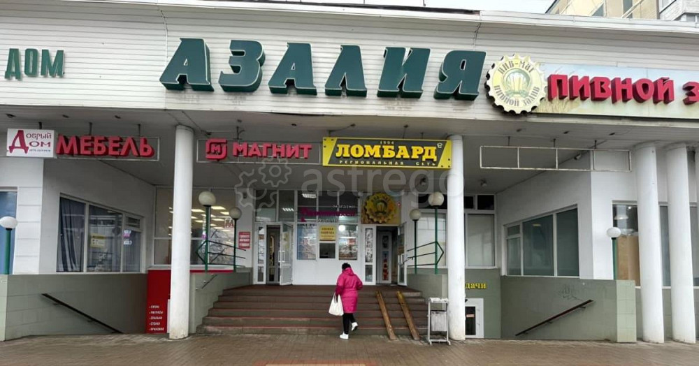 Офис, 20 м2 Белгород - изображение 3