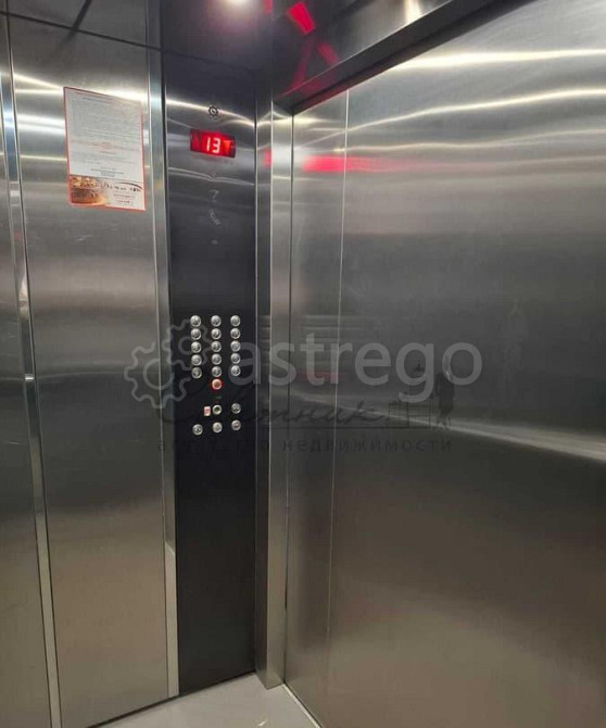 2-комн. квартира, 60 м2, 16/16 эт. Старый Оскол - изображение 8