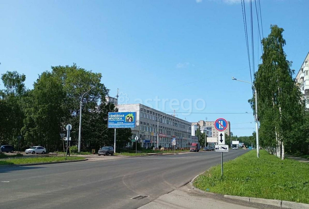 Офис, 52.2 м2 Архангельск - изображение 7