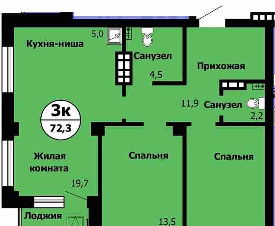 3-комн. квартира, 72.3 м2, 15/21 эт. Красноярск