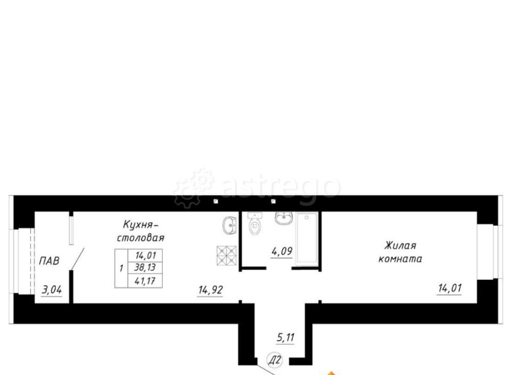 1-комн. квартира, 41.17 м2, 2/14 эт. Стерлитамак - изображение 1