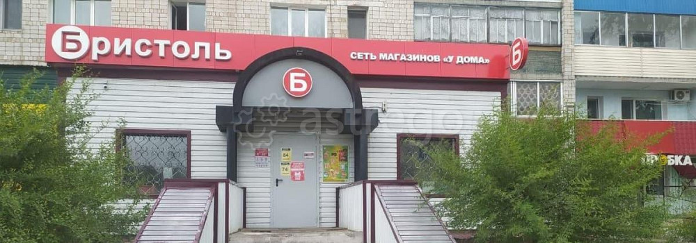 Готовый бизнес, 133.3 м2 Шимановск - изображение 1