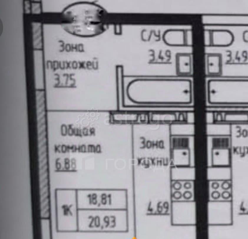 Студия, 20.9 м2, 8/10 эт. Новоалтайск - изображение 7