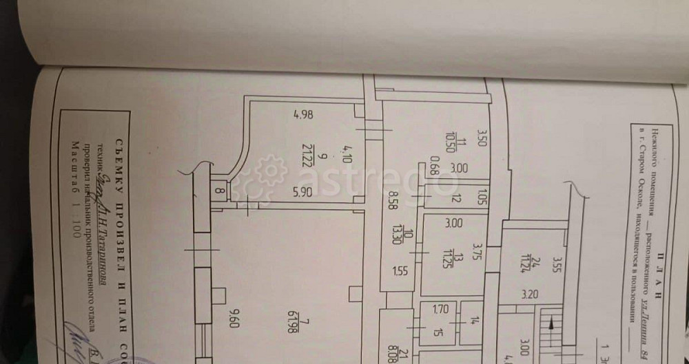 Отдельное здание, 330 м2 Старый Оскол - изображение 6