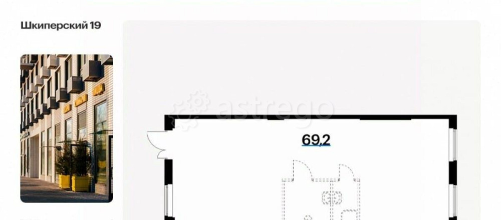 Свободного назначения, 69.2 м2 Санкт-Петербург - изображение 5