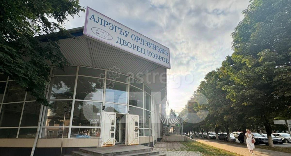 Отдельное здание, 332 м Майкоп - изображение 2