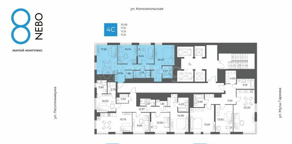 4-комн. квартира, 71.91 м2, 32/32 эт. Уфа - изображение 5
