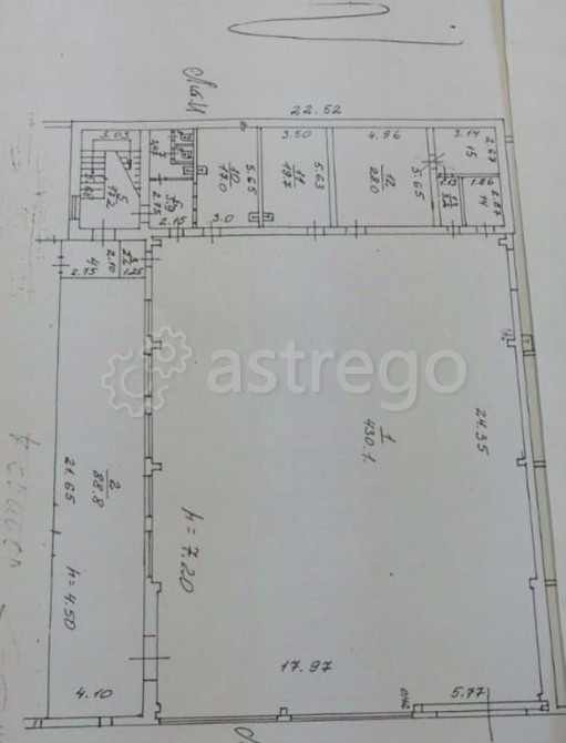 Склад, 910 м2 Люберцы - изображение 2
