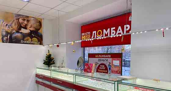 Торговое помещение, 78.5 м2 Санкт-Петербург