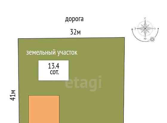 Дом, 47.5 м2, 13.4 сотки, 1 эт. Котлас