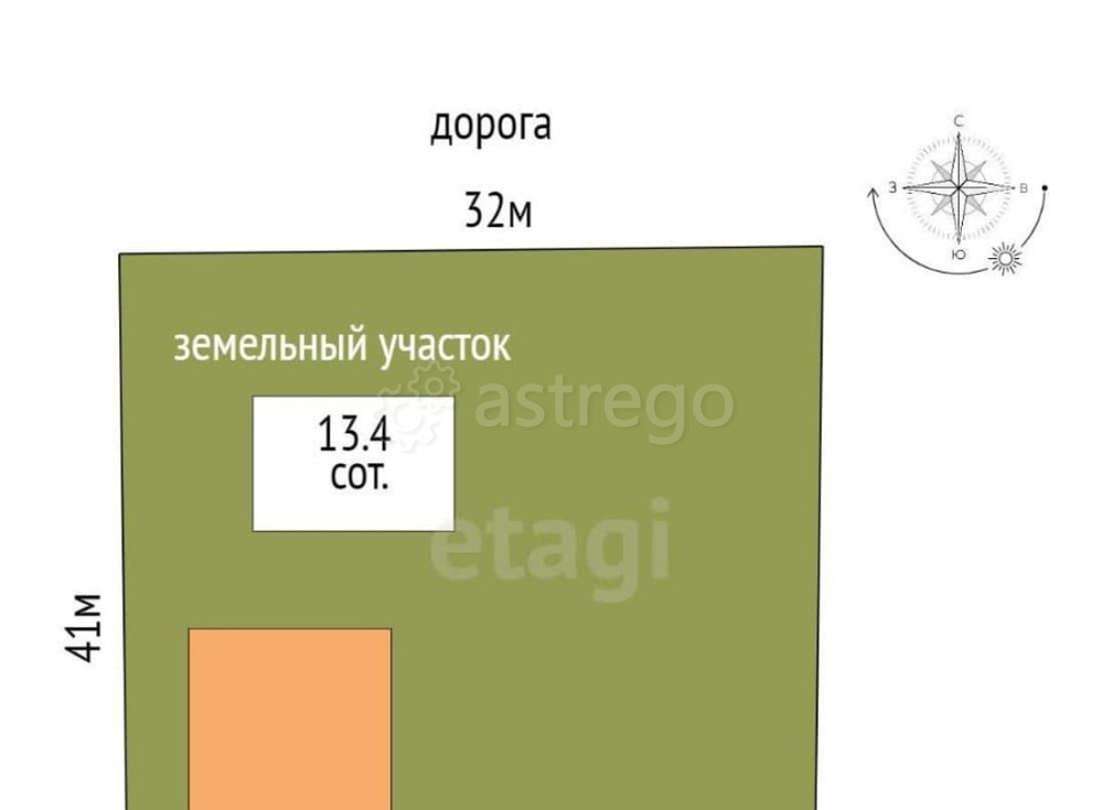 Дом, 47.5 м2, 13.4 сотки, 1 эт. Котлас - изображение 4