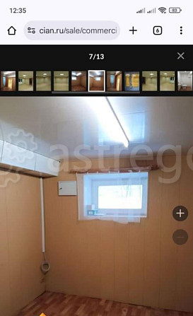 Свободного назначения, 40 м2 Уфа - изображение 6
