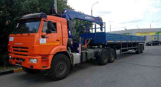 Полуприцеп НЕФАЗ 9334-2016 Самара