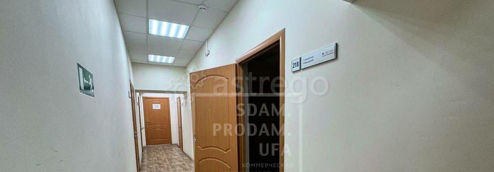 Офис, 164 м2 Уфа - изображение 6