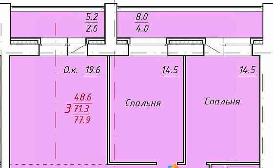 3-комн. квартира, 77.9 м2, 1/9 эт. Новоалтайск