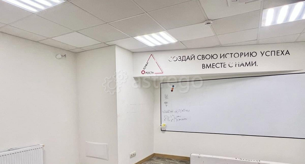 Офис, 21 м2 Архангельск - изображение 6