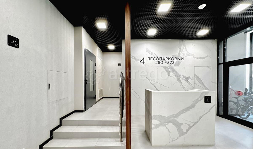 2-комн. квартира, 53.4 м2, 11/22 эт. Москва - изображение 6