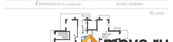 Свободного назначения, 60.3 м2 Санкт-Петербург