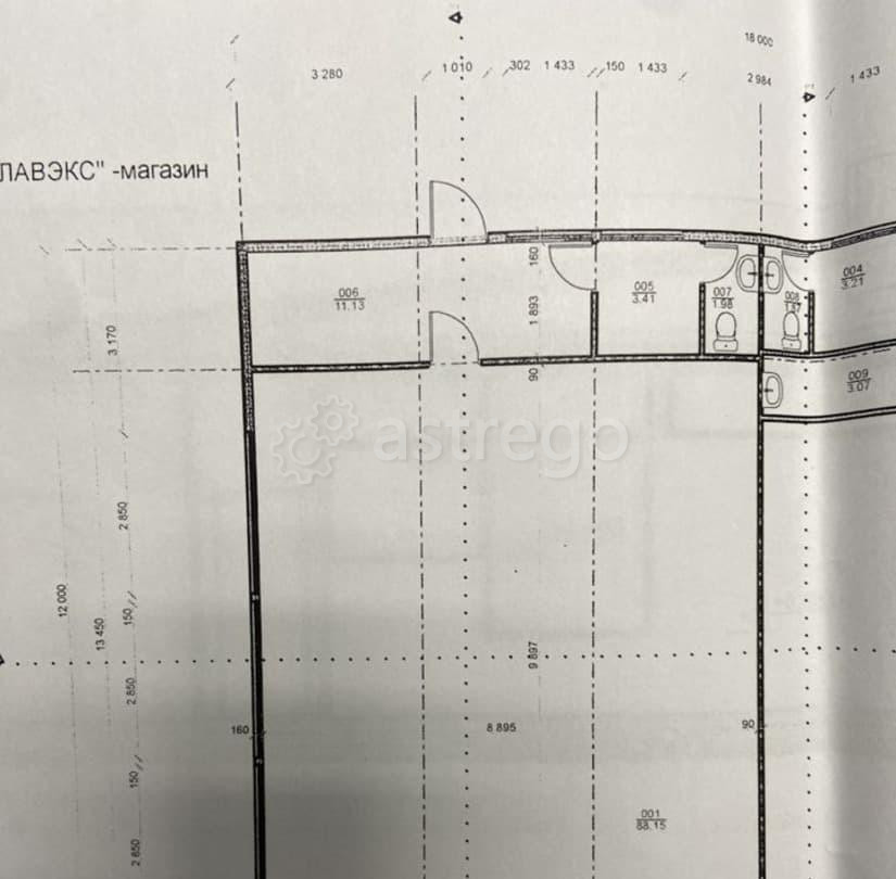 Свободного назначения, 106 м2 Северодвинск - изображение 1
