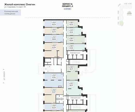 Свободного назначения, 52.16 м2 Подольск