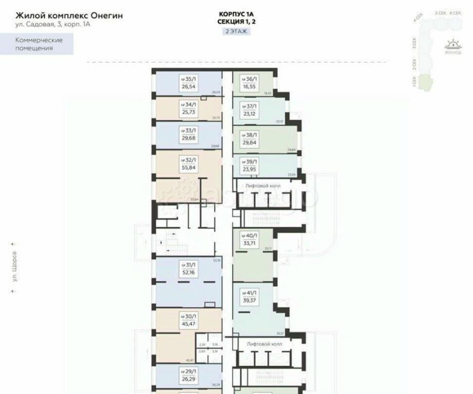 Свободного назначения, 52.16 м2 Подольск - изображение 2