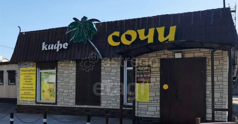 Офис, 332 м2 Белогорск - изображение 2