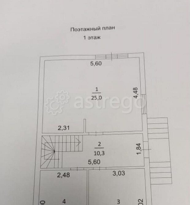 Дом, 100 м2, 8 соток, 2 эт. Уфа - изображение 1
